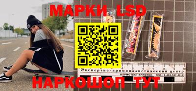 героин Нарткала
