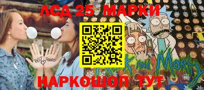 прущие крисы Нальчик