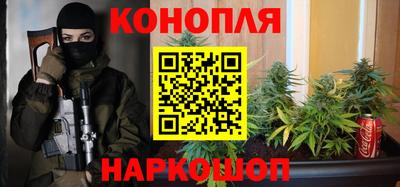 героин Нарткала