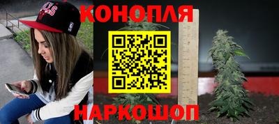 героин Нарткала
