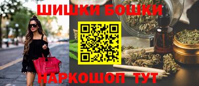 кокаин перу Можга