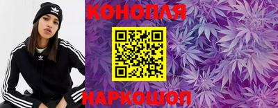 MESCALINE Можайск