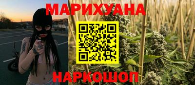 винт Моздок