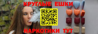 героин Нарткала