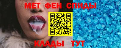 прущие крисы Нальчик