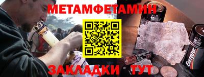 MESCALINE Можайск