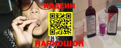 винт Моздок