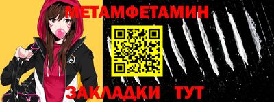 героин Нарткала
