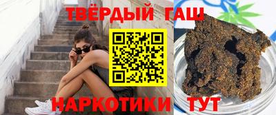 кокаин перу Можга