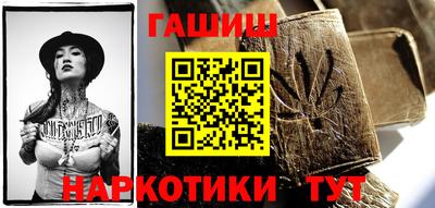 MESCALINE Можайск