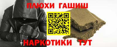 винт Моздок