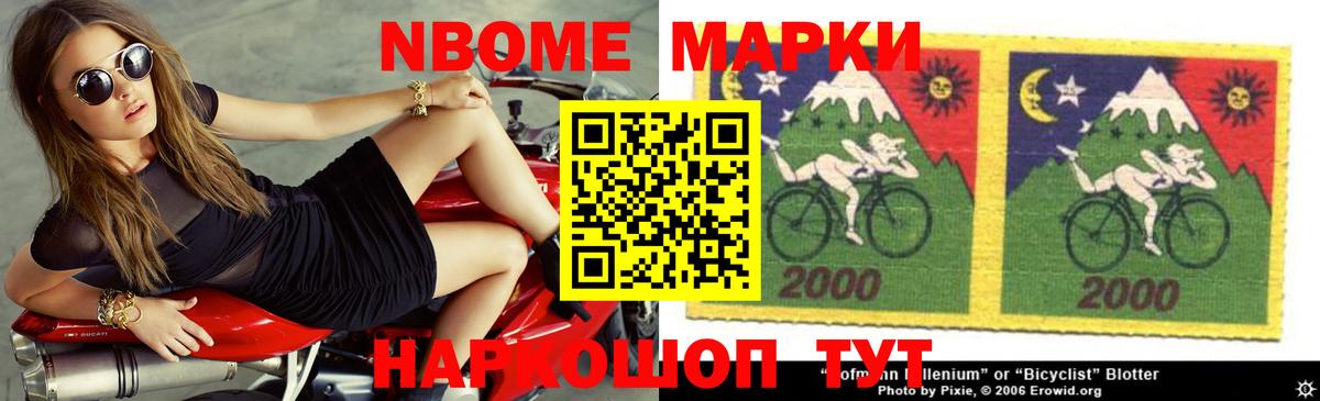 Фролово  Лсд 25 экстази ecstasy  ЛСД экстази ecstasy  Вход с VPN 
